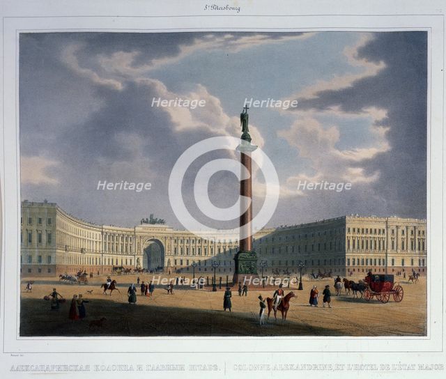 The Alexander Column. View from the Main Army Headquarters, 1840s. Artist: Arnout, Louis Jules (1814-1868)