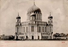 The Alexander Nevsky Cathedral in Vyatka, 1900s