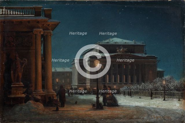 The Alexandrinsky Theatre in Saint Petersburg, 1870s. Artist: Vereshchagin, Pyotr Petrovich (1836-1886)