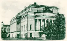 The Alexandrinsky Theatre, Saint Petersburg, Russia, 1890s