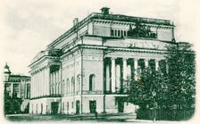 The Alexandrinsky Theatre, Saint Petersburg, Russia, 1890s