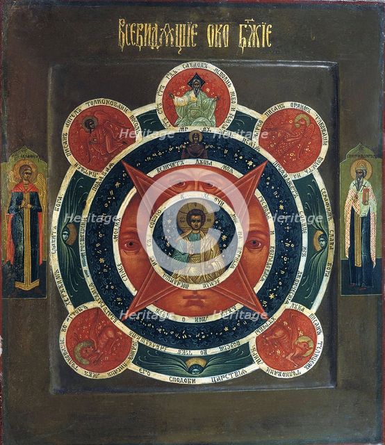 The All-Seeing Eye of God, early 19th century. Creator: Russian icon.
