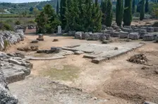 The Altar of Zeus at Nemea, Greece. Creator: Samuel Magal
