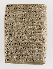 The Amarna letter, ca 1350 BC
