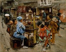 The Ameya, by 1893. Creator: Robert Frederick Blum