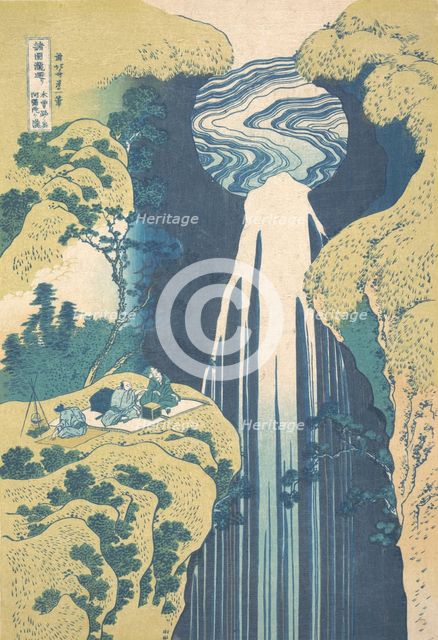 The Amida Falls in the Far Reaches of the Kisokaido Road (Kisoji no oku Amida-ga-taki)..., ca. 1827. Creator: Hokusai.