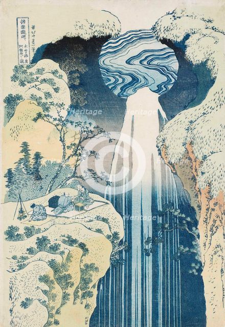 The Amida Waterfall in the Far Reaches of the Kisokaido Road (From the set Waterfalls of the Variou
