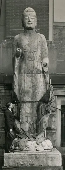 The Amitabha Buddha (Royal Academy of Arts, International Exhibition of Chinese Art, 1935-36), 1935. Creator: Unknown
