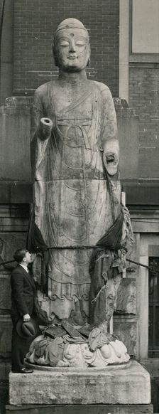 The Amitabha Buddha (Royal Academy of Arts, International Exhibition of Chinese Art, 1935-36), 1935. Creator: Unknown