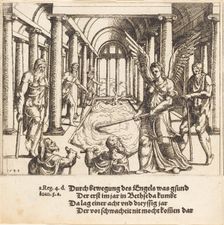 The Angel Agitating the Pool of Bethesda, 1548. Creator: Augustin Hirschvogel