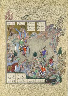 The Angel Surush Rescues Khusrau Parviz from a Cul-de-sac, Folio 708v from the..., ca. 1530-35. Creator: Muzaffar Ali