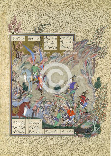 The Angel Surush Rescues Khusrau Parviz from a Cul-de-sac, Folio 708v from the..., ca. 1530-35. Creator: Muzaffar 'Ali.