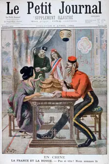 The Anglo-Japanese Alliance, 1902. Artist: Yrondy