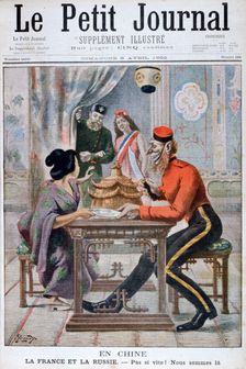 The Anglo-Japanese Alliance, 1902. Artist: Yrondy