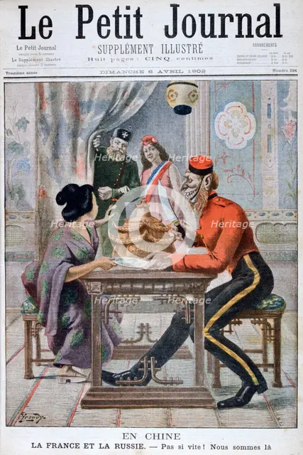 The Anglo-Japanese Alliance, 1902.  Artist: Yrondy