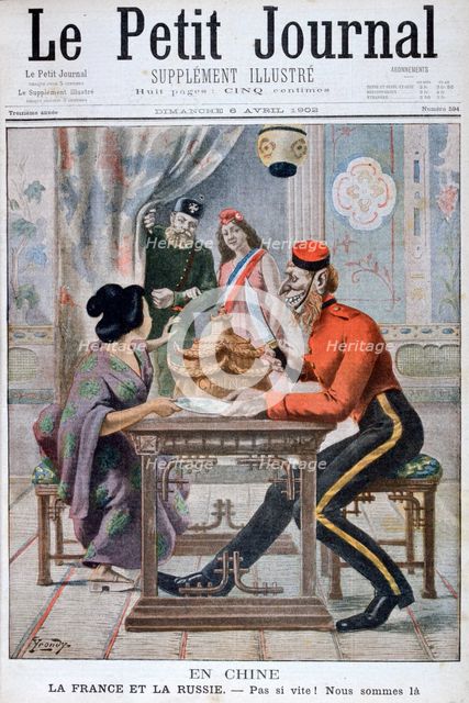 The Anglo-Japanese Alliance, 1902.  Artist: Yrondy