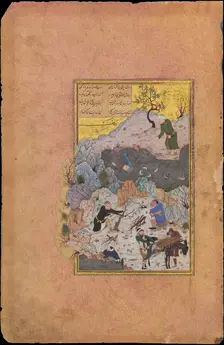 The Anecdote of the Man Who Fell into the Water, Folio 44r from a... dated A.H. 892/A.D. 1487. Creator: Ali Mashhadi