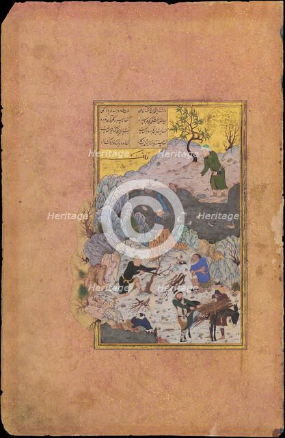 The Anecdote of the Man Who Fell into the Water, Folio 44r from a... dated A.H. 892/A.D. 1487. Creator: Ali Mashhadi.