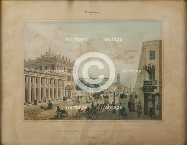 The Anichkov Palace in Saint Petersburg, End 1840s. Creator: Anonymous.