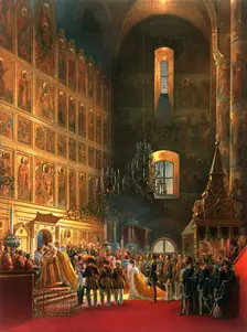 The anointing of Tsar Alexander II of Russia, Moscow, 1856. Artist: Georg Wilhelm Timm