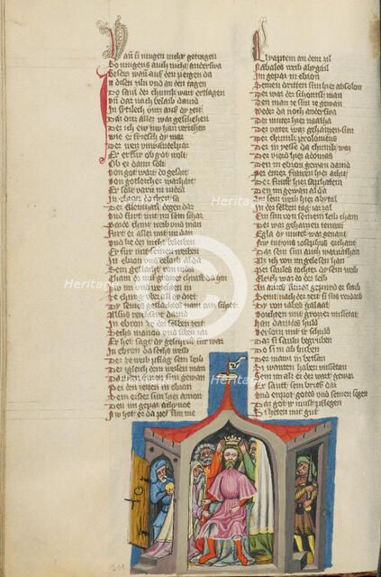 The Anointing of David; Weltchronik, about 1400-1410. Creator: Unknown.