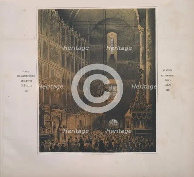 The announcement of the manifesto on the abolition of serfdom in the Assumption..., 1861. Creator: Timm, Wassili (George Wilhelm) (1820-1895).