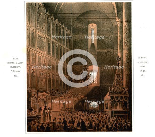 The Announcement of the Serfs Emancipation Manifesto in the Dormition Cathedral on March 5, 1861, 1861. Artist: Timm, Vasily (George Wilhelm) (1820-1895)