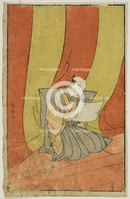 The Announcement, page from "A Picture Book of Stage Fans (Ehon butai ogi)", Japan, 1770. Creator: Shunsho.