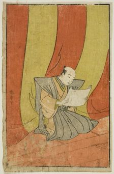 The Announcement, page from "A Picture Book of Stage Fans (Ehon butai ogi)", Japan, 1770. Creator: Shunsho