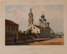 The Annunciation Church at the Vasilyevsky Island in Saint Petersburg, c.1833