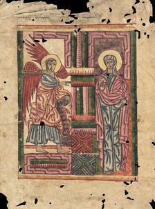 The Annunciation; Gospel Book, 1583. Creator: Ghoukas