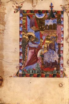 The Annunciation (Manuscript illumination from the Matenadaran Gospel), 1287
