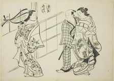 The Aoi Chapter from "The Tale of Genji" (Genji Aoi), from a series of Genji parodies, c. 1710. Creator: Okumura Masanobu