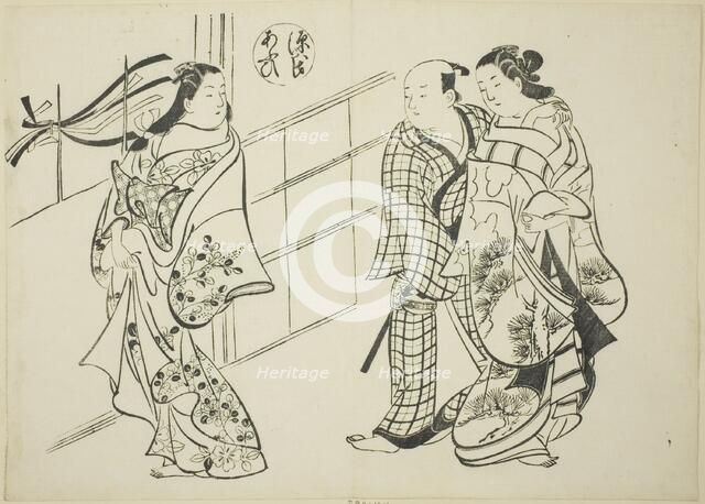 The Aoi Chapter from "The Tale of Genji" (Genji Aoi), from a series of Genji parodies, c. 1710. Creator: Okumura Masanobu.