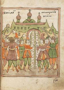 The Apocalypse (Old Believer Book), 1712-1713. Creator: Ancient Russian Art