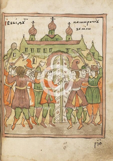 The Apocalypse (Old Believer Book), 1712-1713. Creator: Ancient Russian Art.