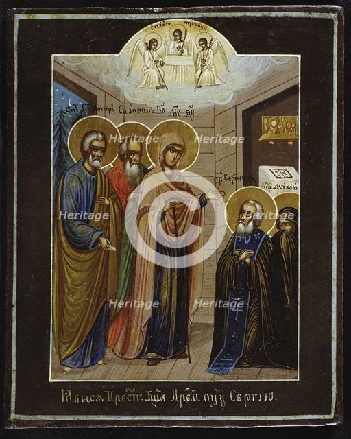 The Apparition of Our Lady to Saint Sergius of Radonezh, 19th century. Artist: Russian icon  