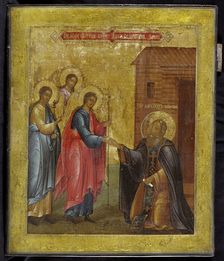 The Apparition of the Holy Trinity to Saint Alexander Svirsky, 19th century. Artist: Russian icon
