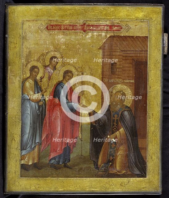 The Apparition of the Holy Trinity to Saint Alexander Svirsky, 19th century. Artist: Russian icon  