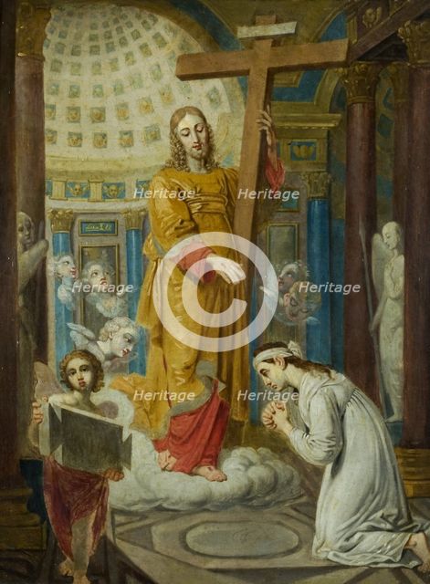 The Appearance of Christ with the Cross to Ekaterina Filippovna Tatarinova.