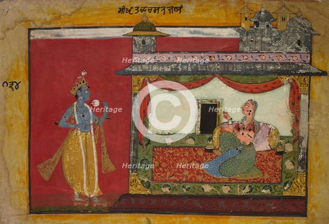 The Approach of Krishna. Page from a Rasamanjari, c. 1660-1670. Creator: Unknown.