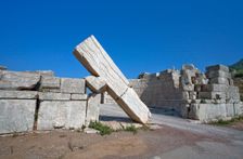 The Arcadian Gate at Messene, Greece. Creator: Samuel Magal