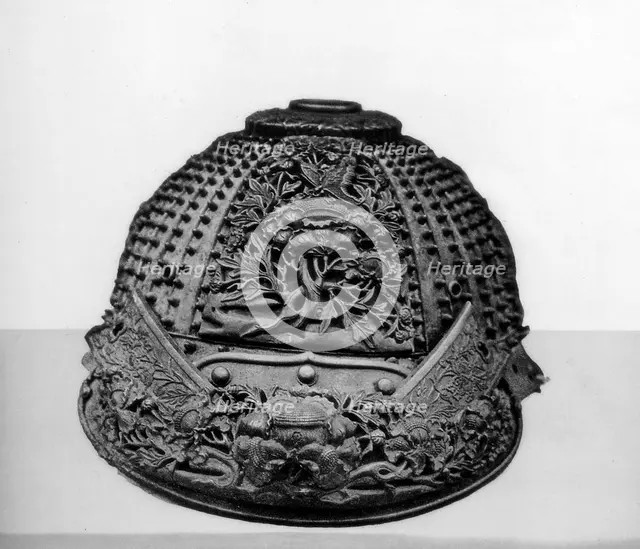 The armour of Yoshitsune, 12th century (1886). Artist: Unknown