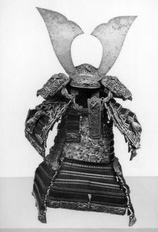 The armour of Yoshitsune, 12th century (1886)