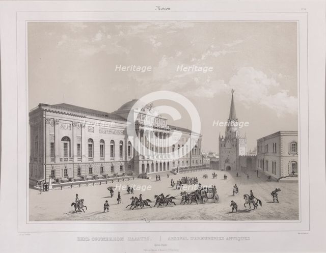 The Armoury Chamber in the Moscow Kremlin, 1840s.