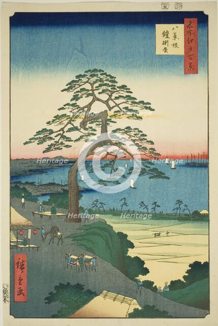 The Armor-hanging Pine at Hakkeizaka (Hakkeizaka Yoroikakematsu), from the series..., 1856. Creator: Ando Hiroshige.