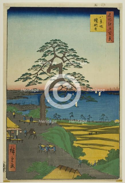 The Armor-hanging Pine at Hakkeizaka (Hakkeizaka Yoroikakematsu), from the series..., 1856. Creator: Ando Hiroshige.