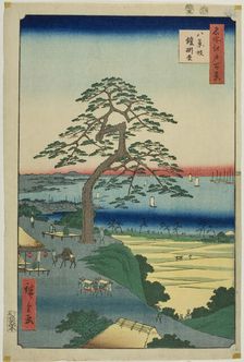 The Armor-hanging Pine at Hakkeizaka (Hakkeizaka Yoroikakematsu), from the series..., 1856. Creator: Ando Hiroshige