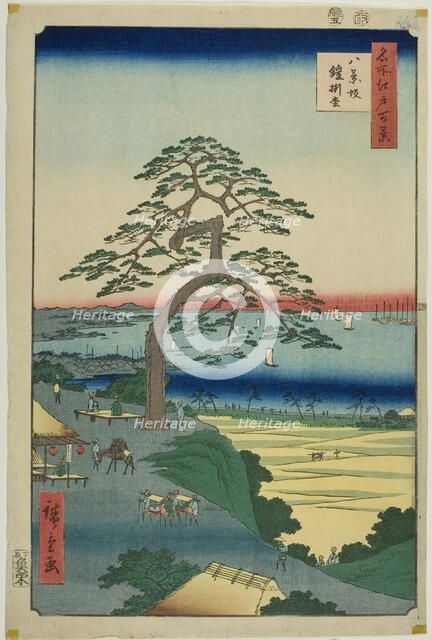 The Armor-hanging Pine at Hakkeizaka (Hakkeizaka Yoroikakematsu), from the series..., 1856. Creator: Ando Hiroshige.