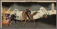 The Army and Navy Attack and Capture Weihaiwei (Ikaiei rikukaigun kogeki senryo zu), Japan, 1895. Creator: Kobayashi Ikuhide